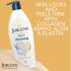 imageBioOil Skincare Oil 42oz and Jergens Skin Firming Moisturizing Body Lotion Dry Skin 168 oz Trail Pack Hydrating Moisturizer for Dry Skin Firming Body Lotion Trial PackFirming Body Lotion